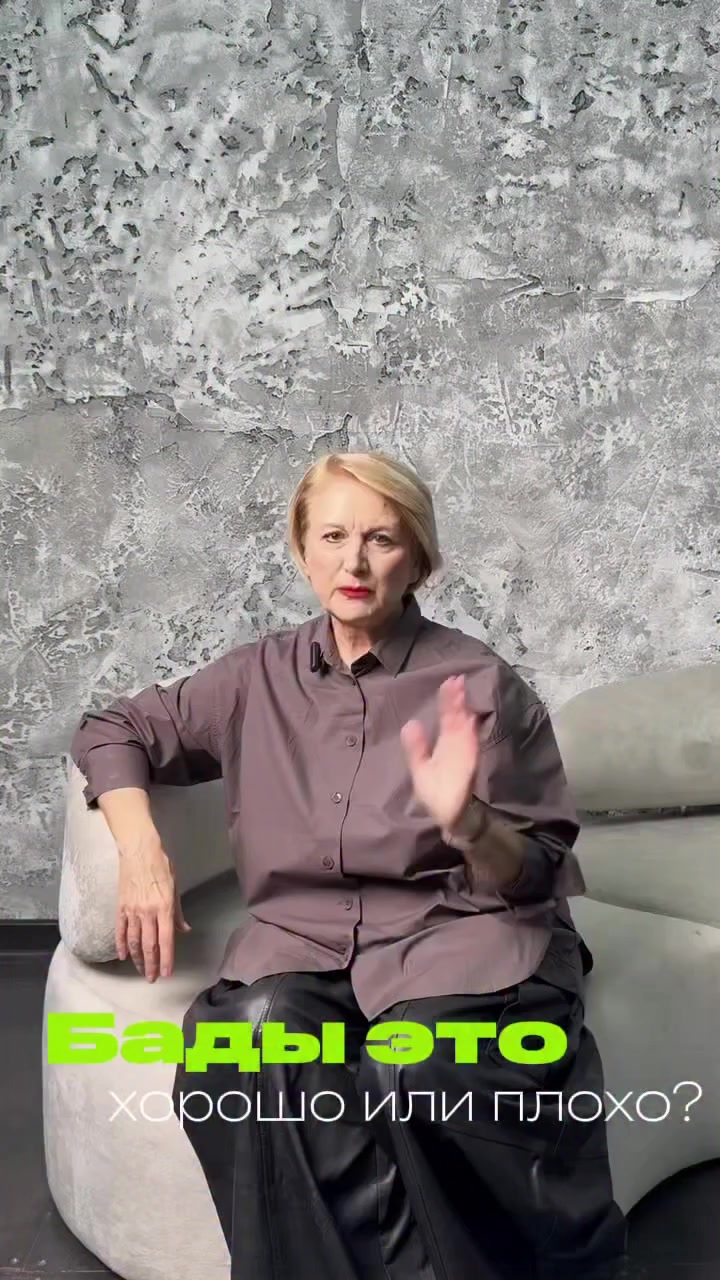 @Елена Дорохова