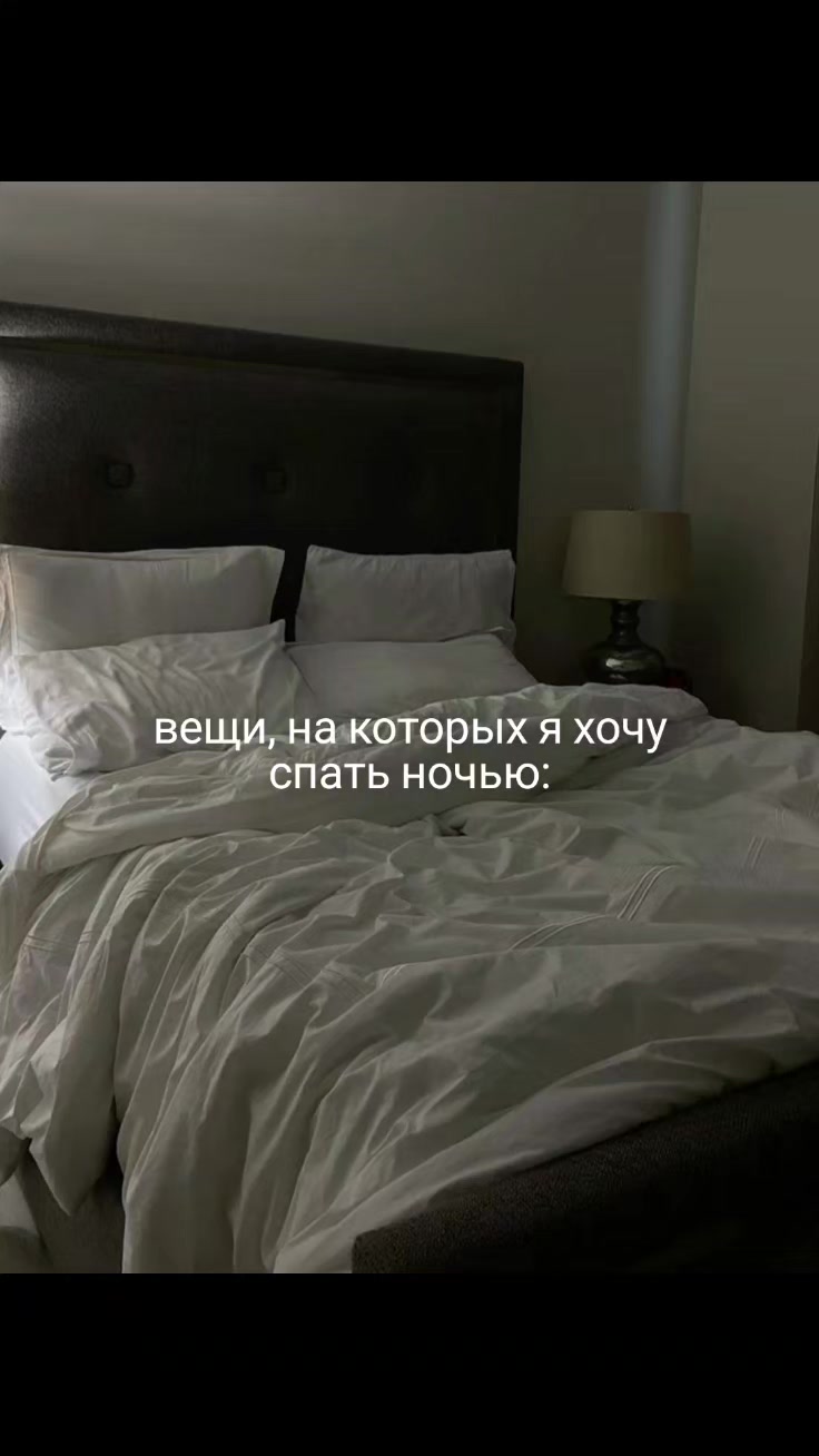 @Blissful