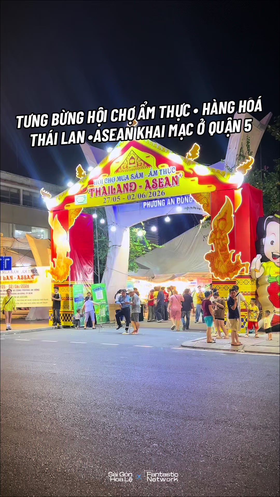 @S&agrave;i G&ograve;n Hoa Lệ