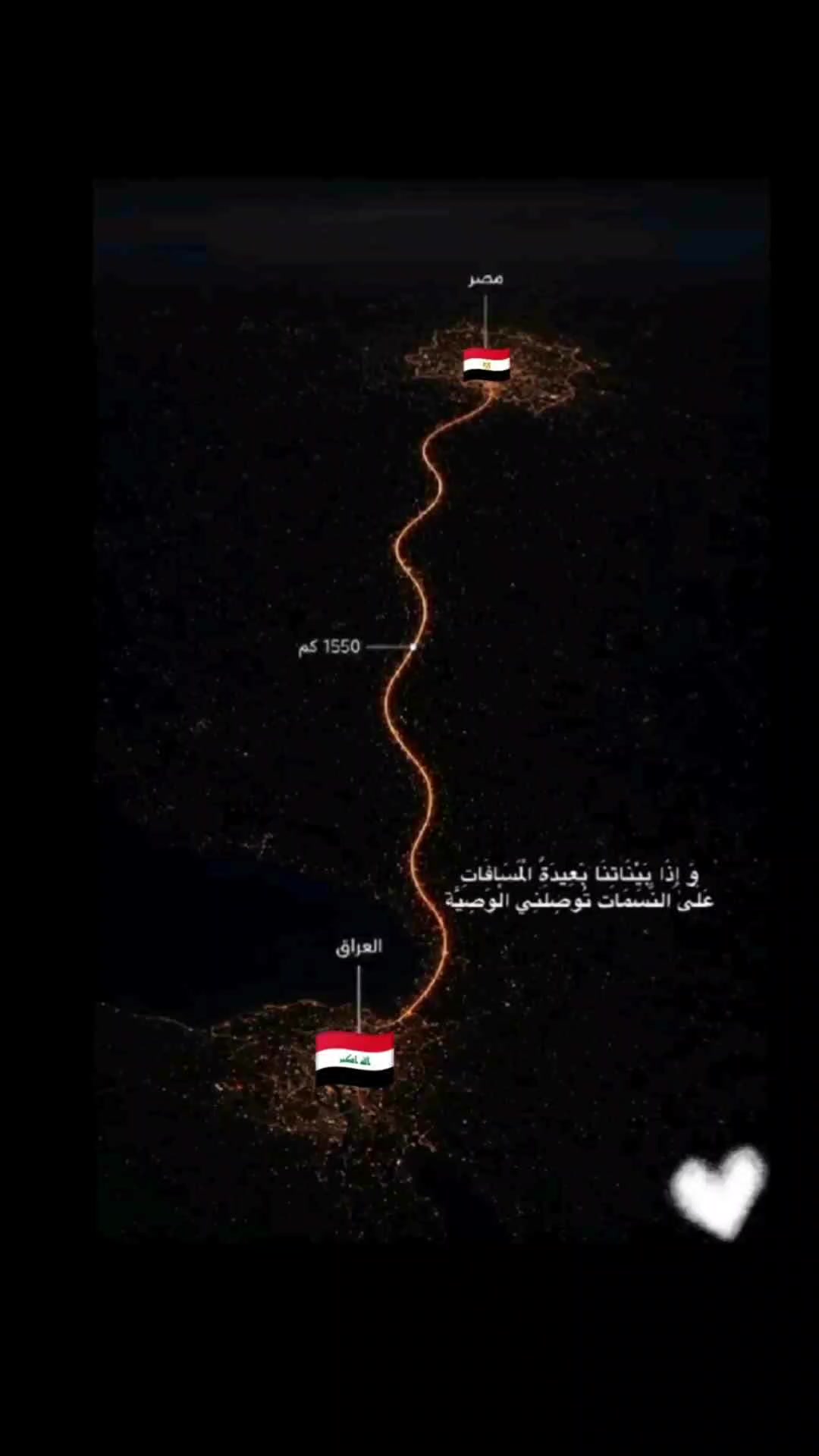 @الاسطى بهاء