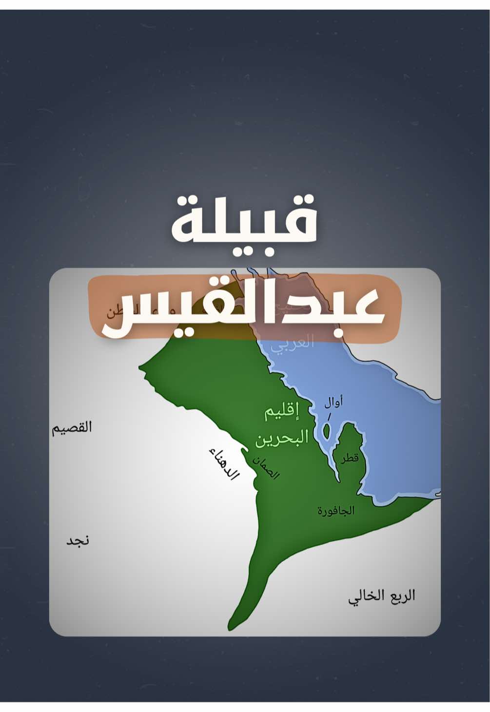 @البراء الخالدي