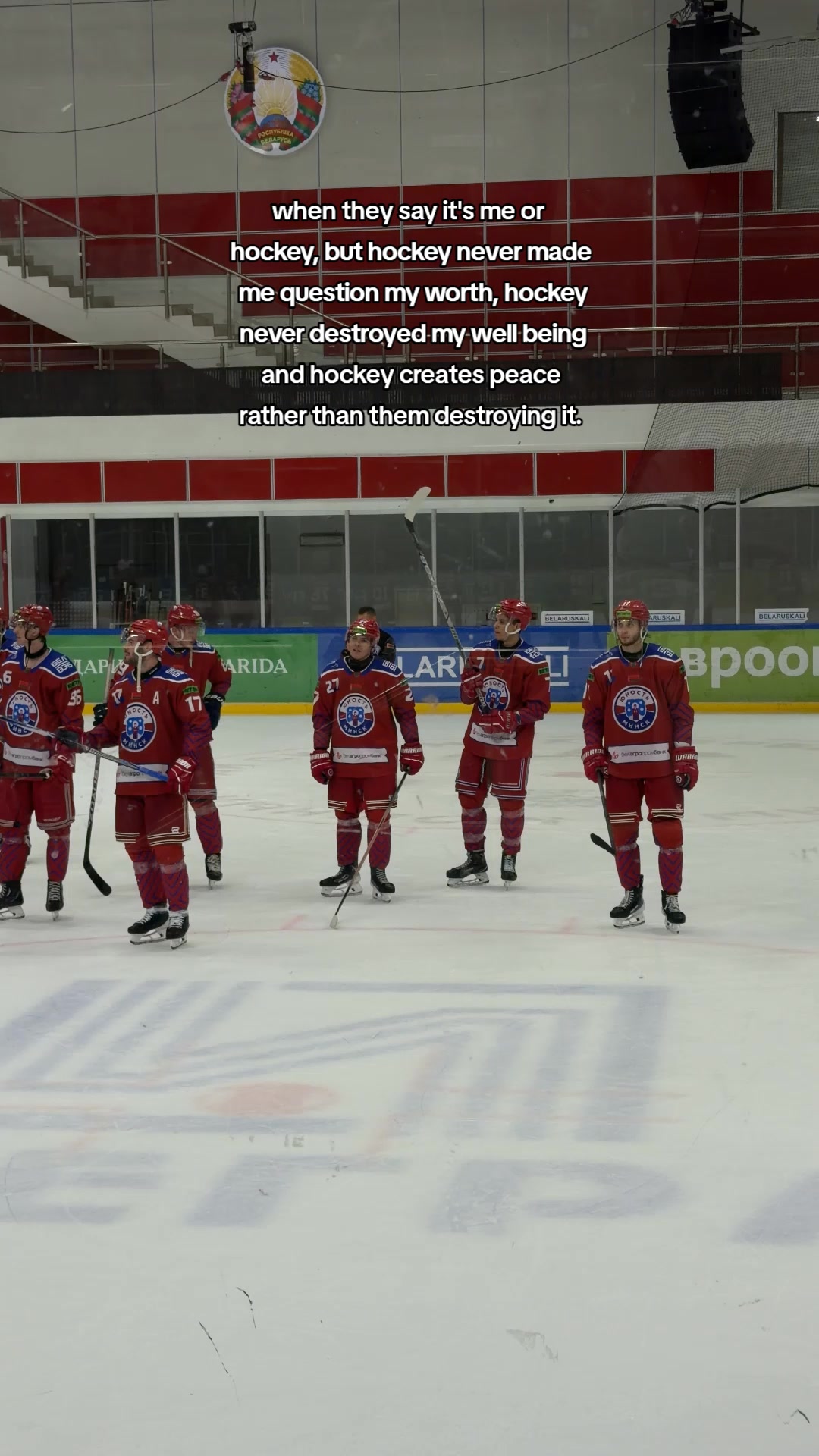 @та самая Снежа5️⃣3️⃣🏒