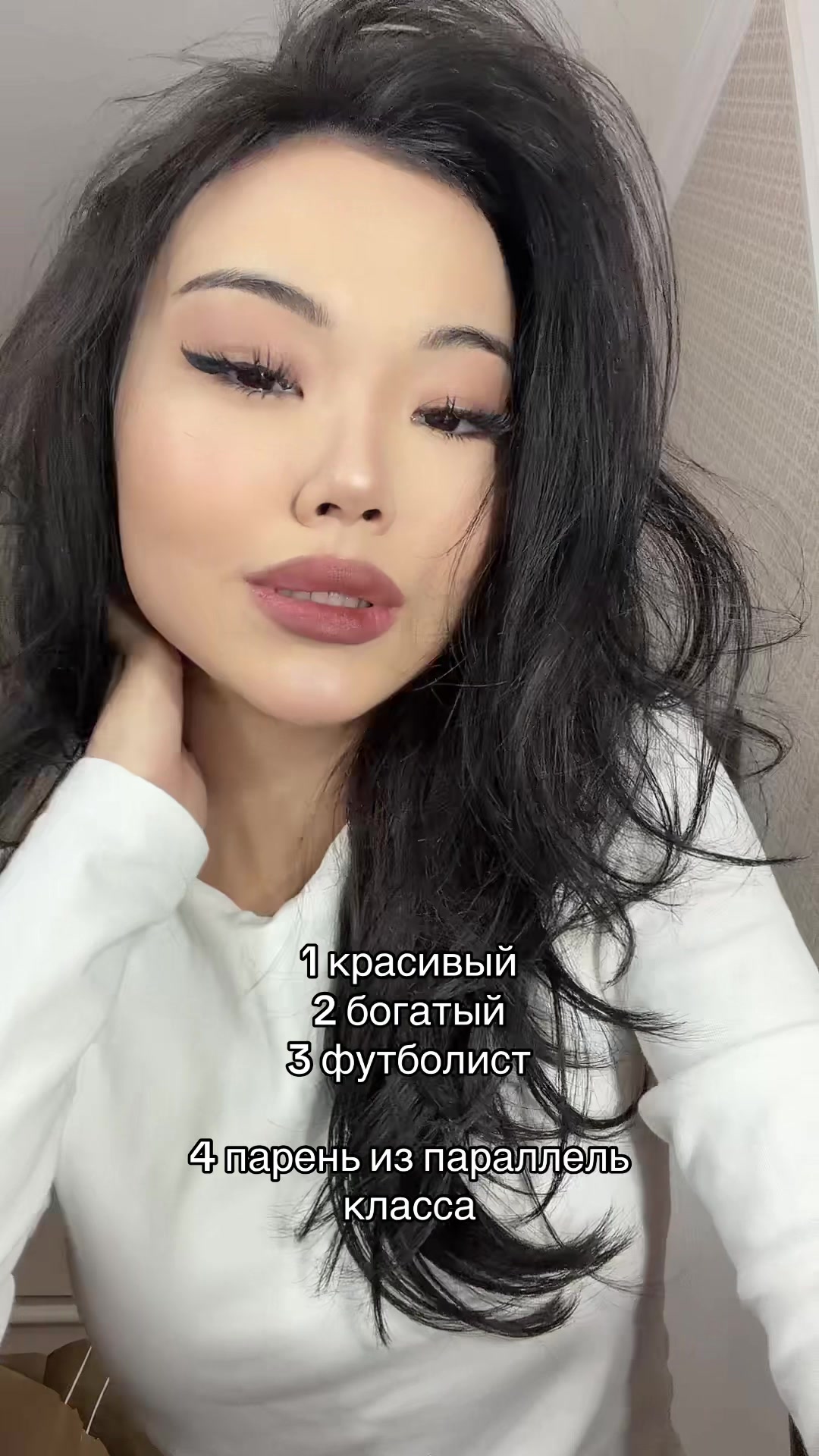 @Камилок