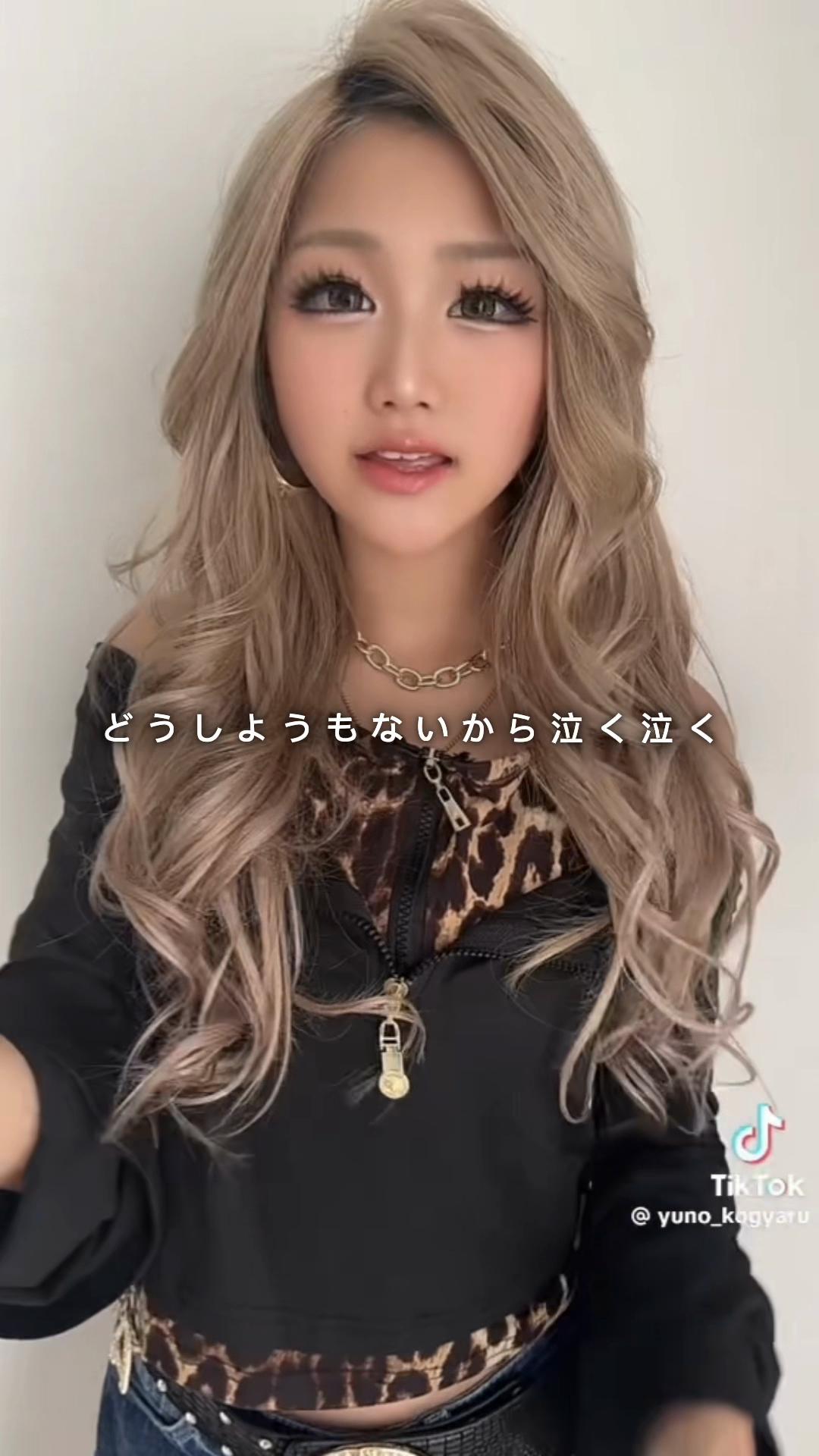@れんな🌺❤️🔥