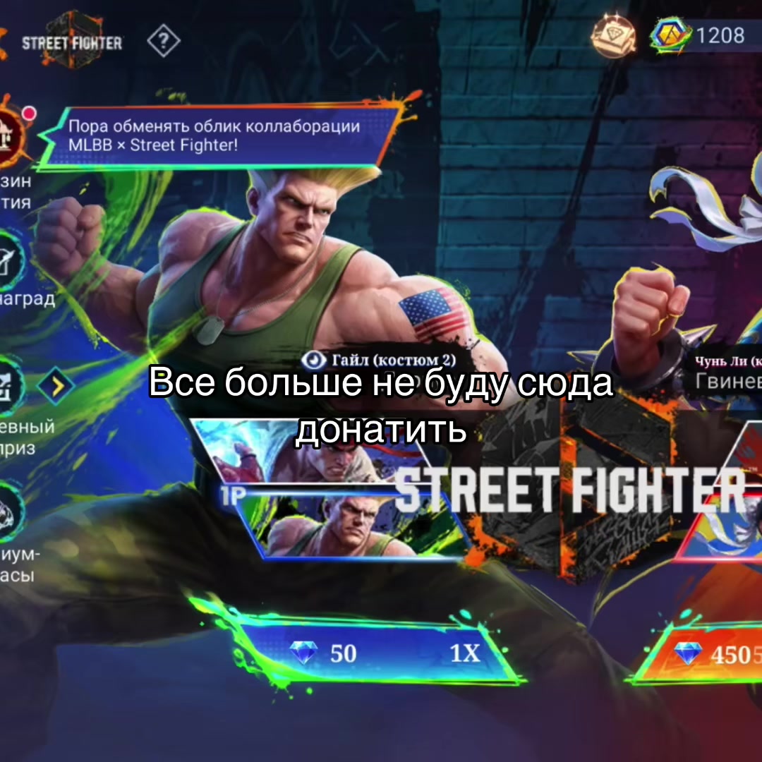 @✨Фан Клуб Натана🐟