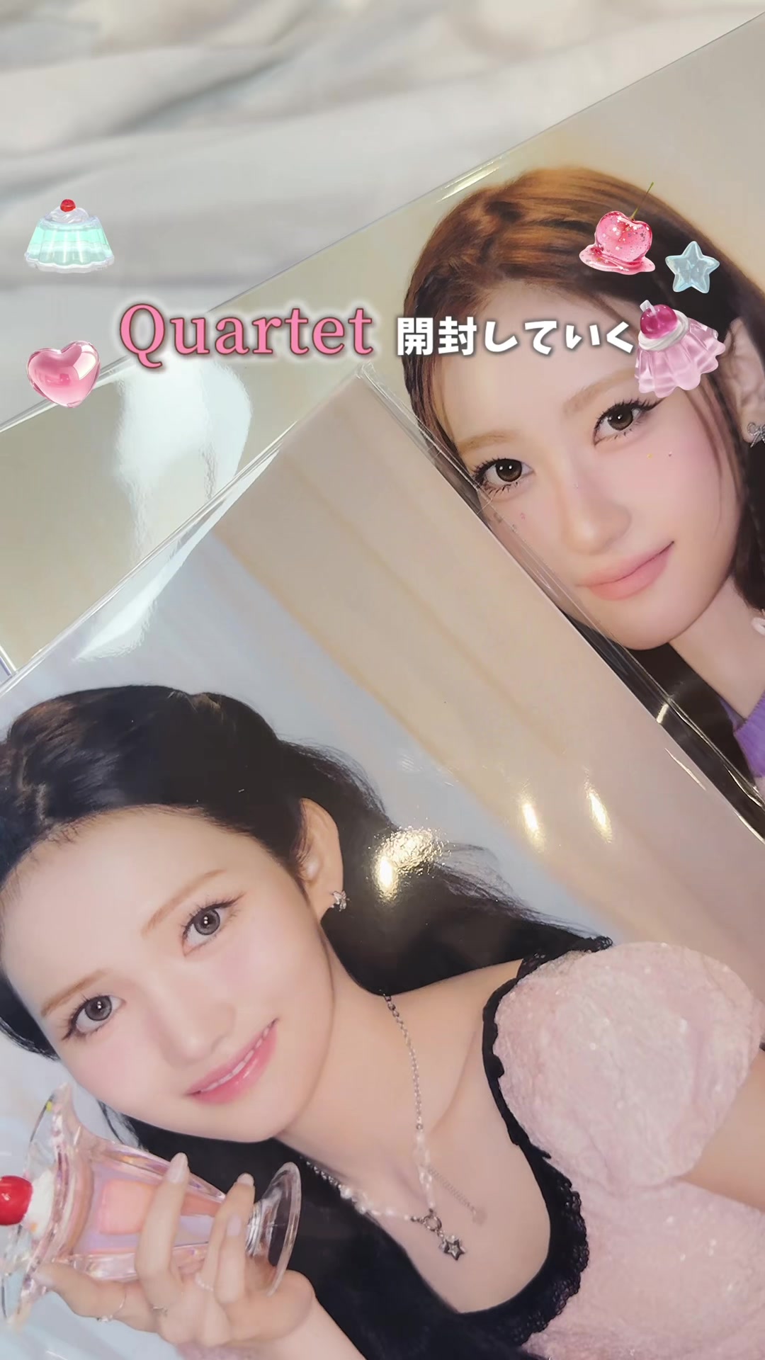 @くろごまあいす