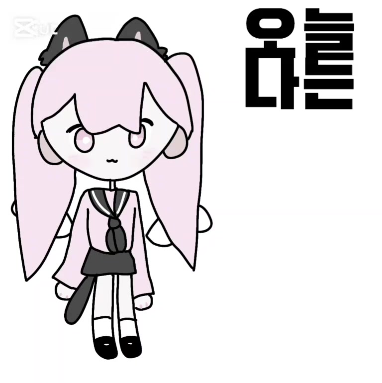 @샤베트(ShABET)
