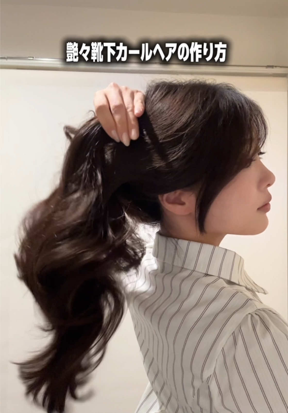 @カラ