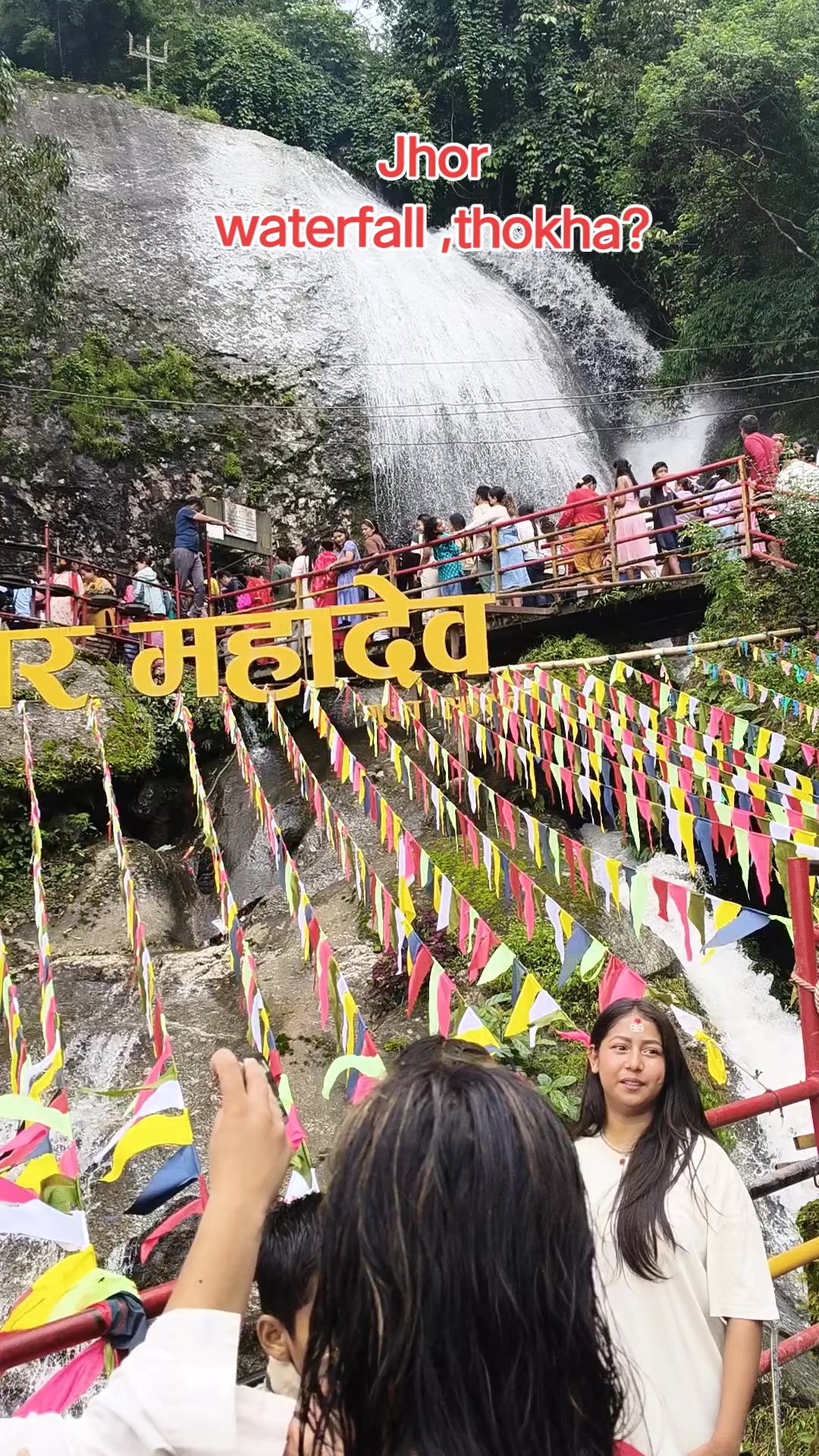 @Ramita (Mithilanari)🧿