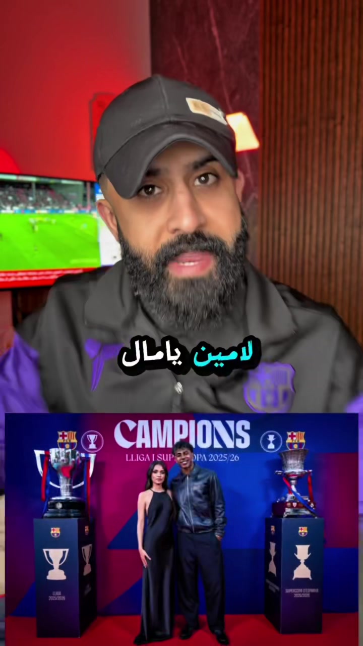 @عبدالله الأحمد _ABDULLAH ALAHD
