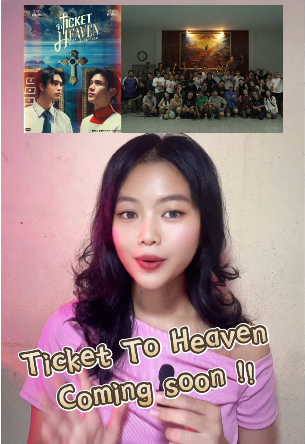 @Emerald_Mg : မောင်
