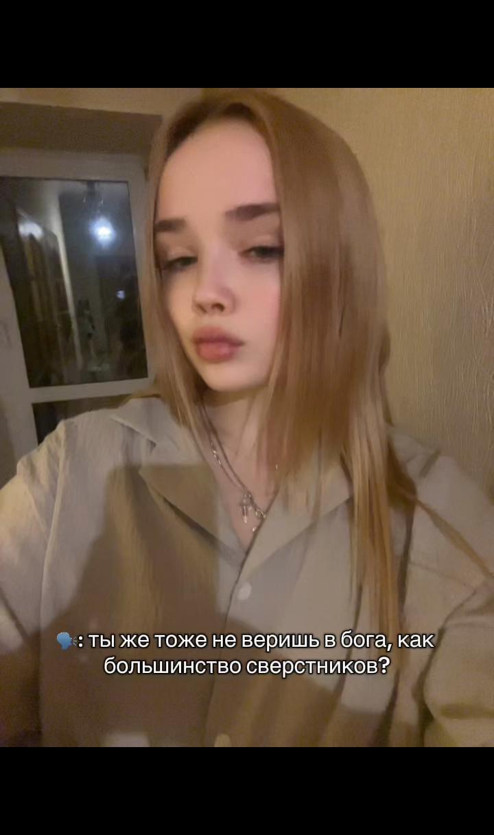 @мура