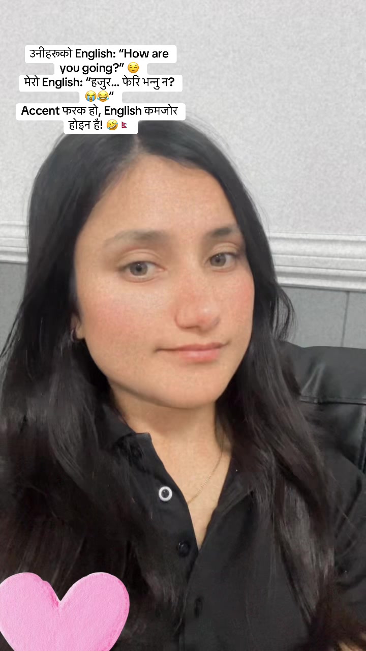 @Anisha Thapa