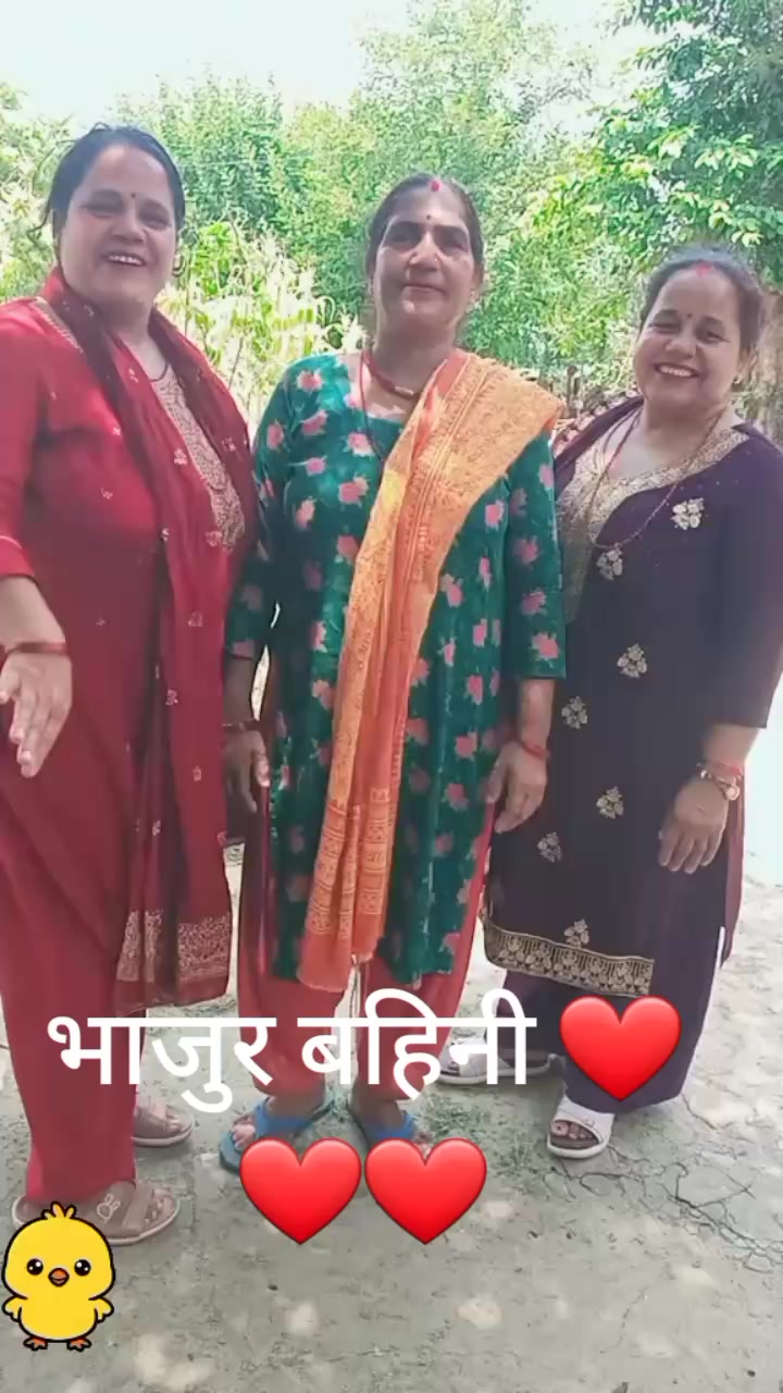 @Rama Sharma