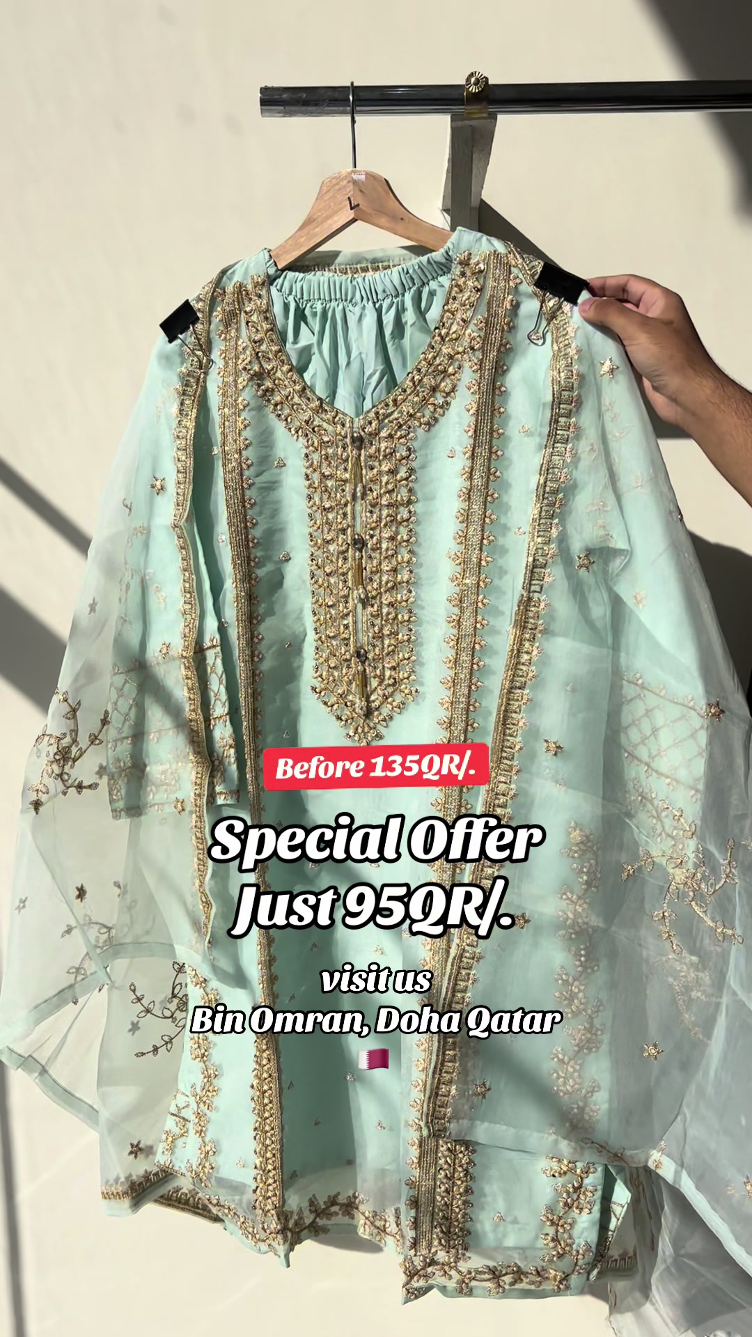 @Fouziadressboutique