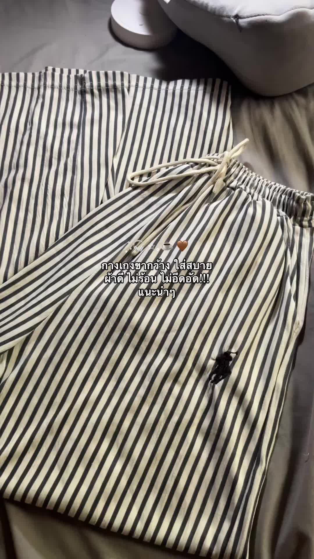 @หวัดดีค๊าบบบบบ🛒🛍️