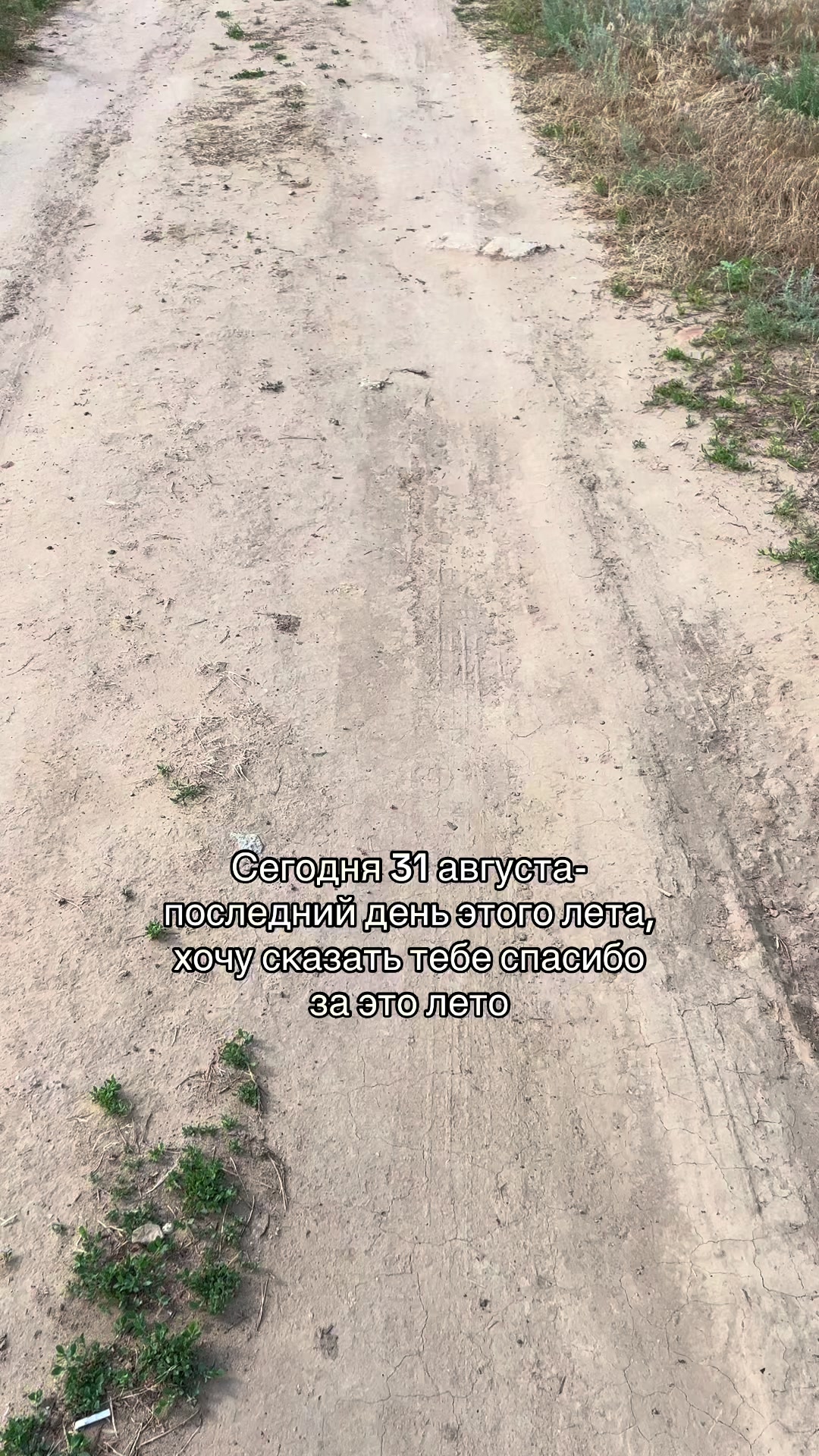 @Твой личный психолог