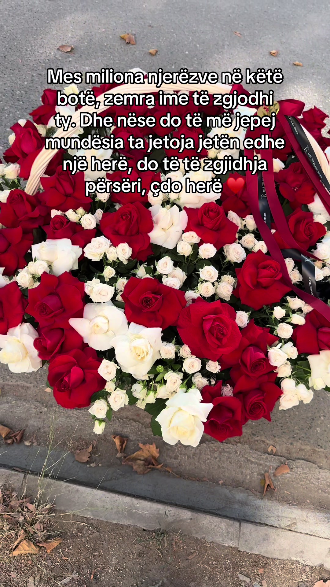 @gala_flowers_event