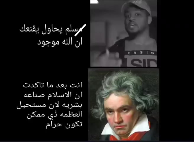 @⛧ديــافلو الأخيرﷻ