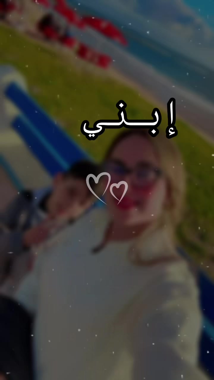 @👑Queen-jihane👑