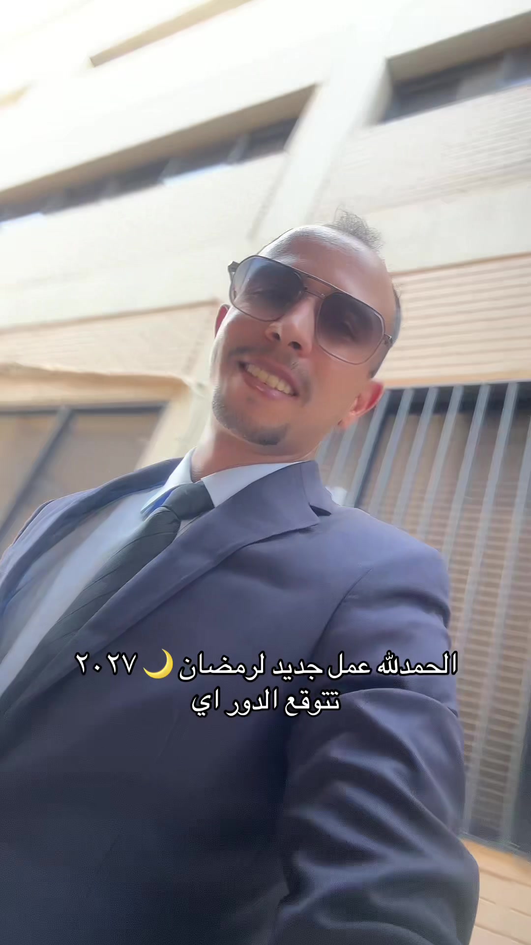 @علي المصري 🇪🇬❤️🇰🇼