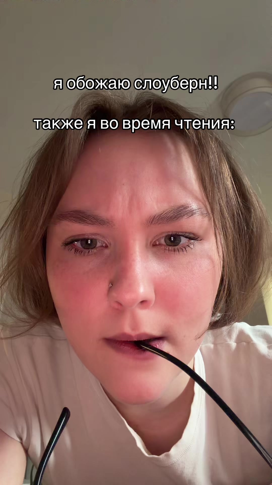 @Бести Маша