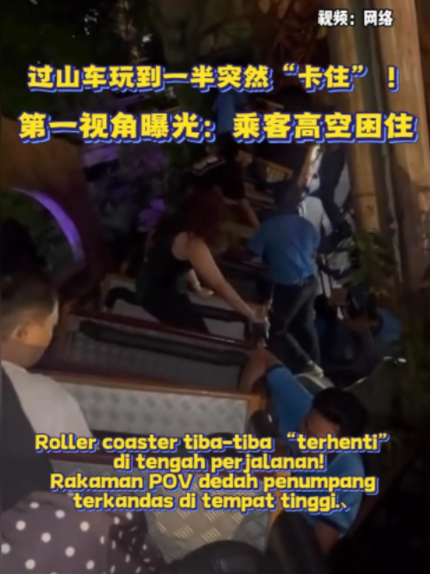 @中国报