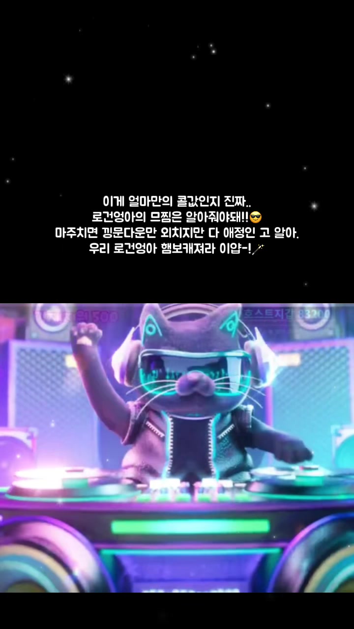 @문_ 𝑴𝒐𝒐𝒏 𖤐