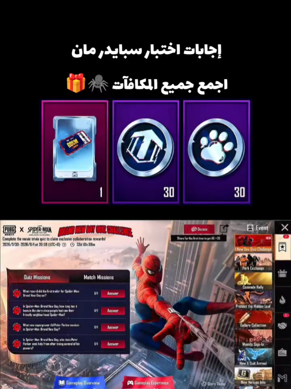 @𝐃𝐑𝐆 | 𝐆𝐇𝐄𝐌𝐀 👑「غيمـهہ」