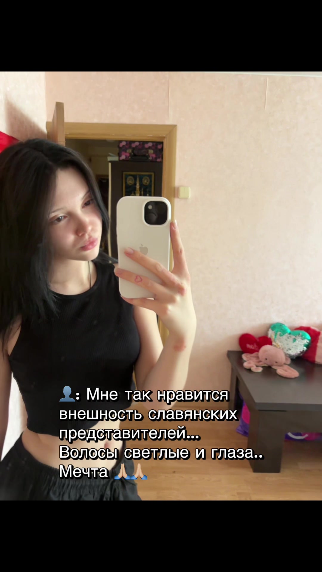 @ᴏʙʀᴇᴄʜʏᴏɴɴʏ sʀᴀᴢʜᴀᴛsʏᴀ