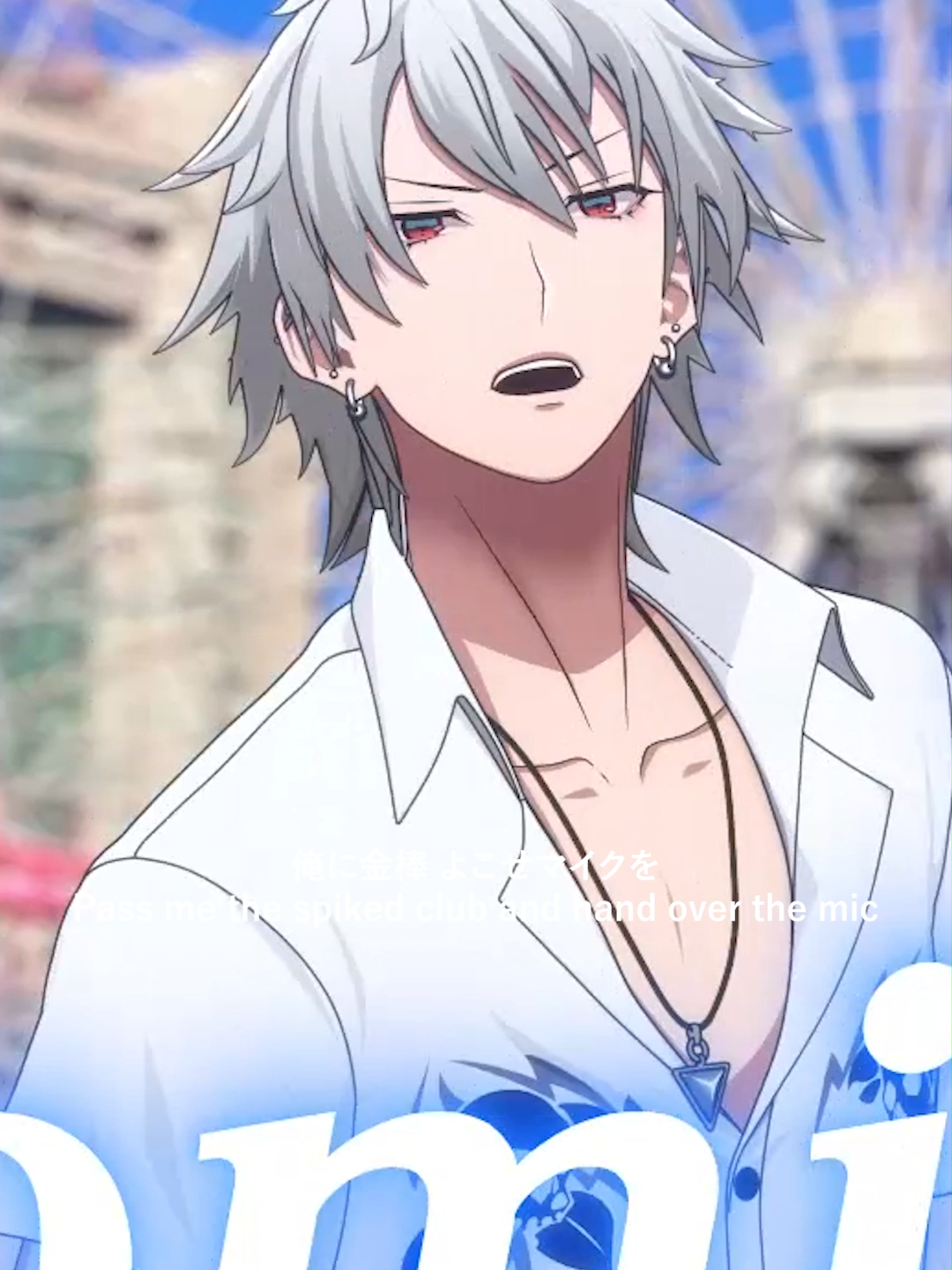 @ヒプノシスマイク(HypnosisMic) -D.R.B-