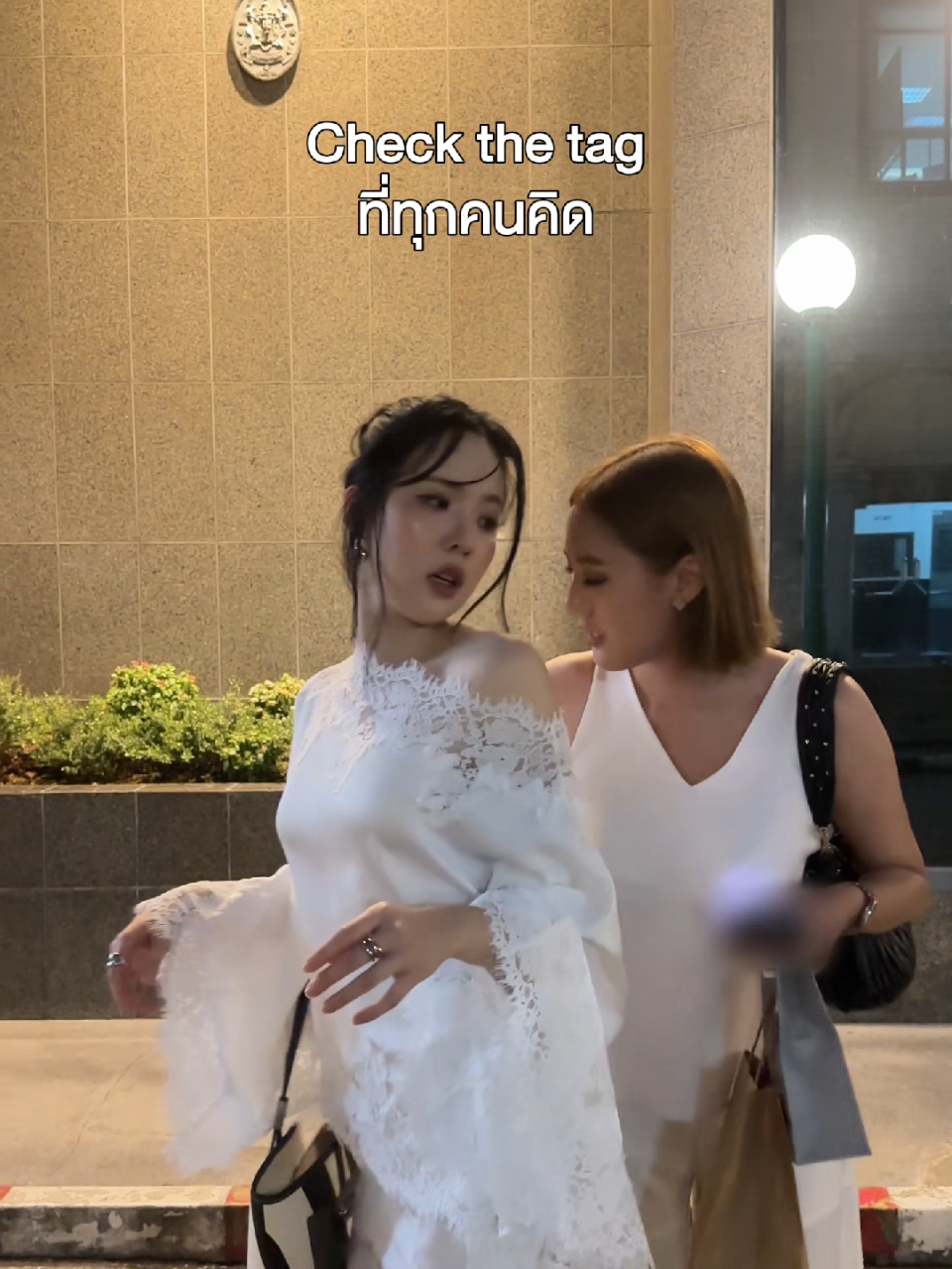@คู่มือเตรียมดัง