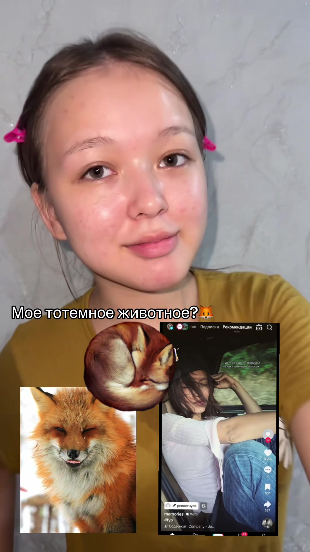 @Eileen🇰🇿