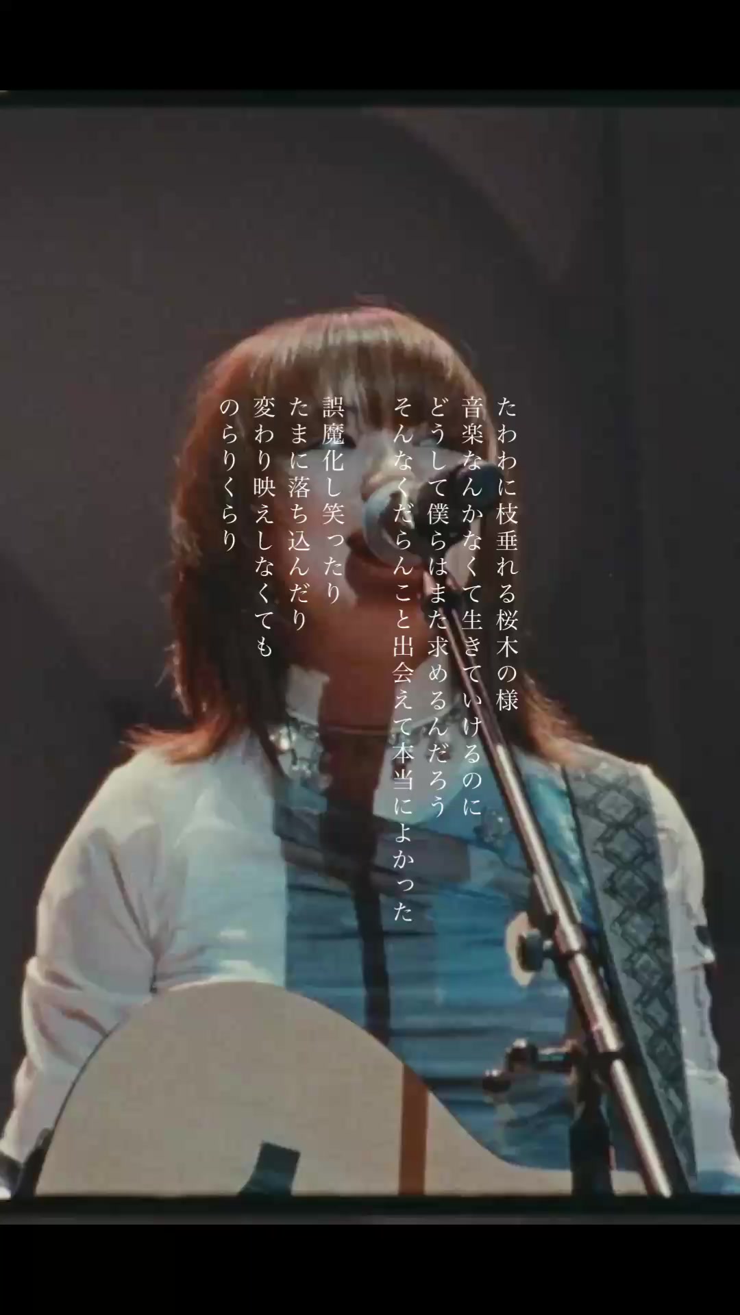 @にしな
