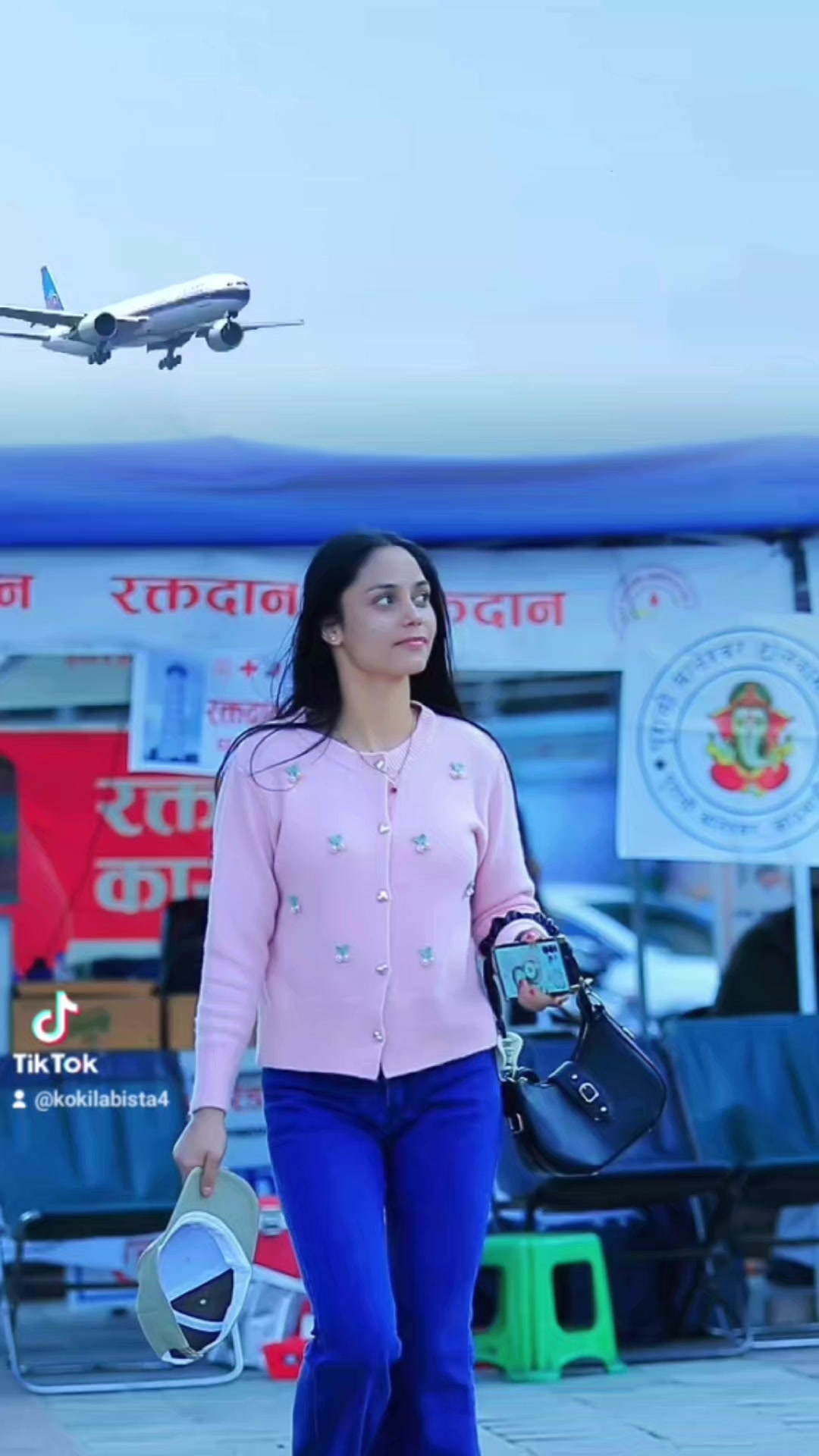 @Kokila bista