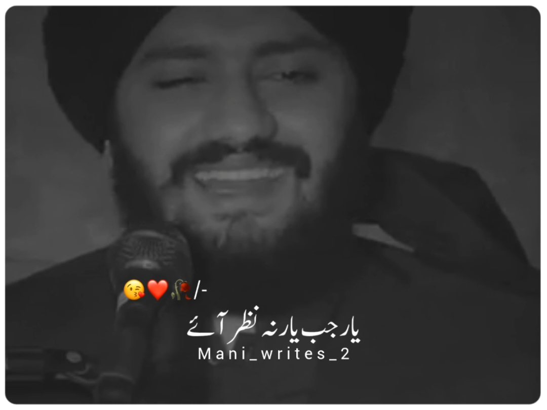 @😭Arsal_writes💔