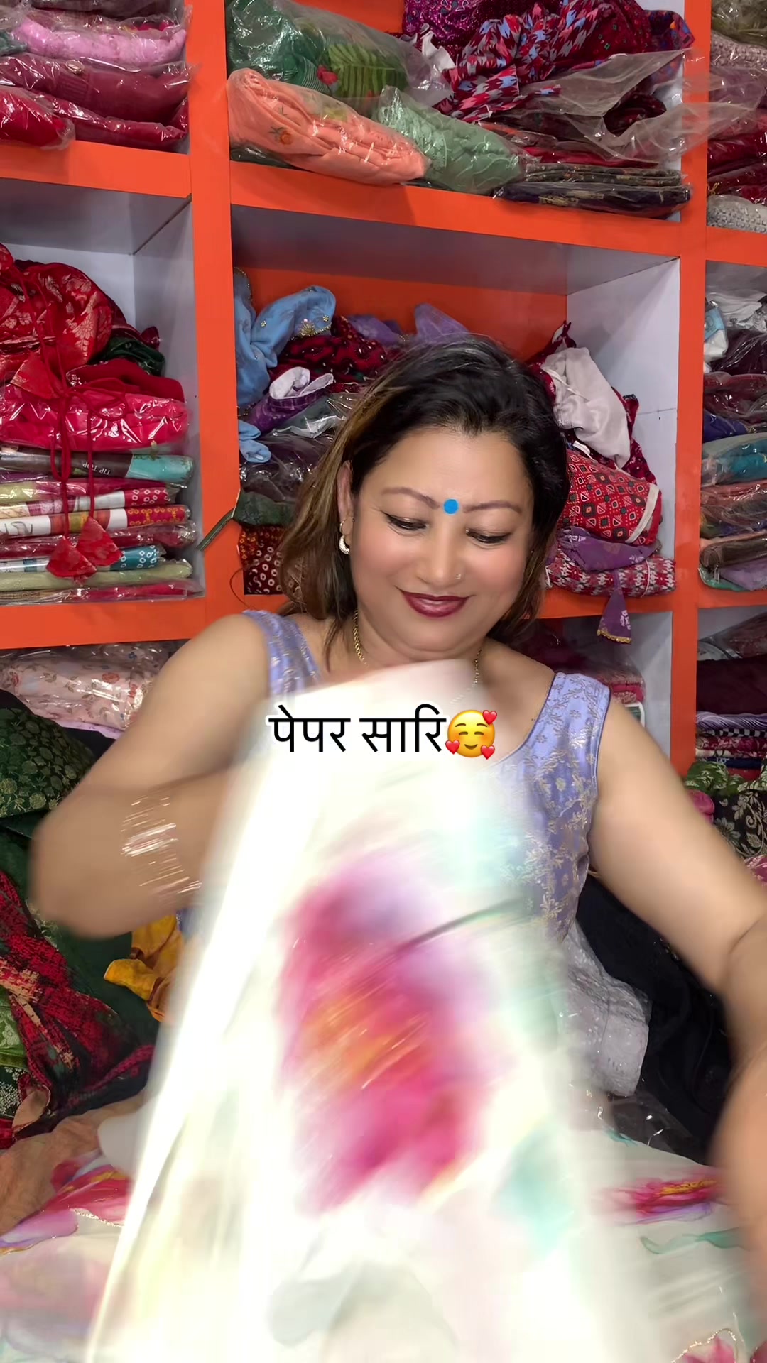 @Sandhya clothing shop