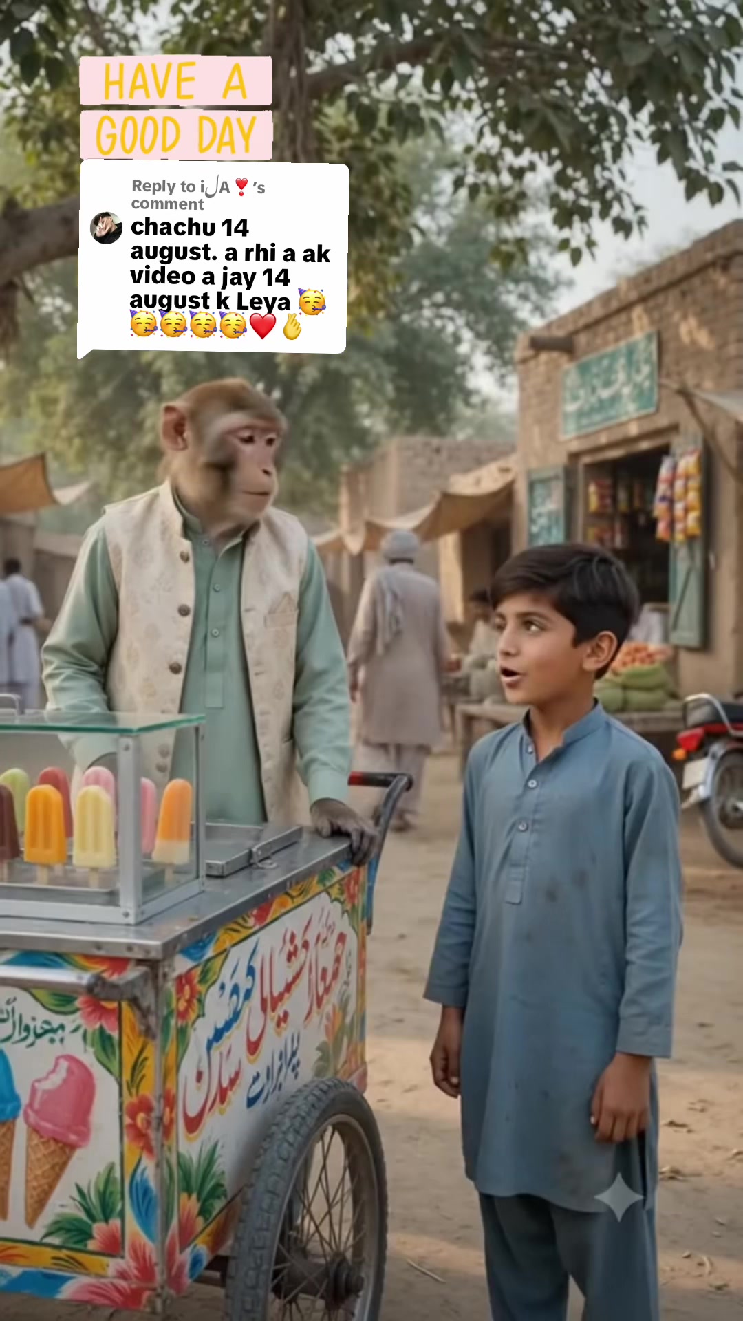 @PAGAL