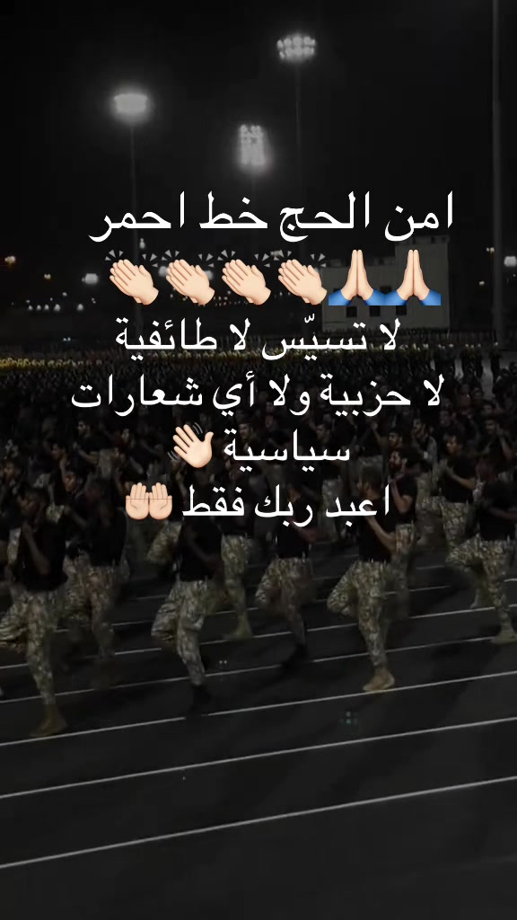 @حـ♥̨̥̬̩مـ♥̨̥̬̩ود