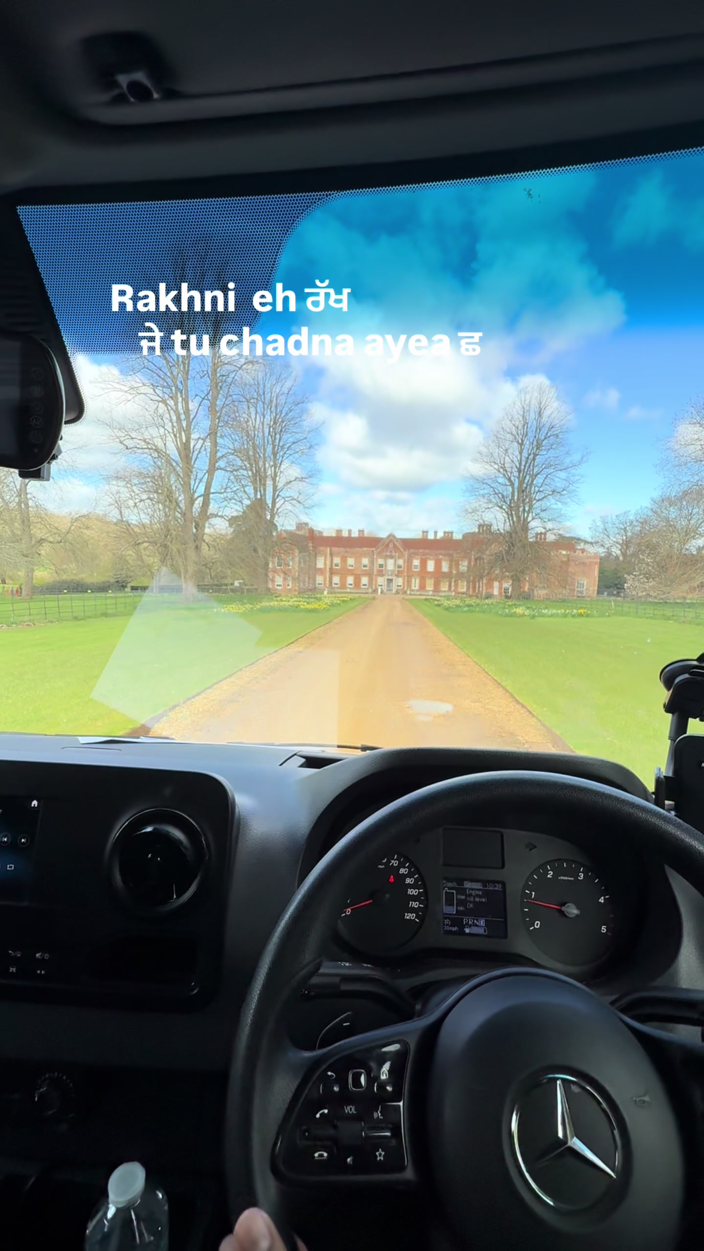 @ŚîDHü 🇬🇧