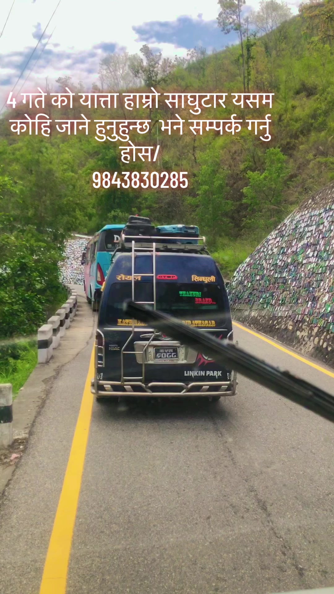 @Dipeshkarki45