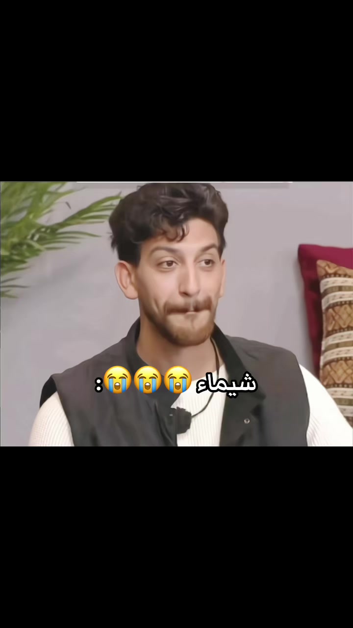 @Dina