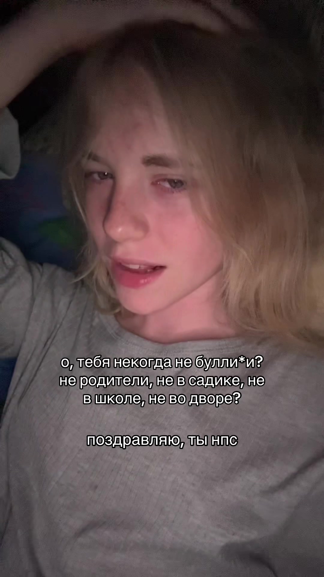 @ТГК: user_evathka