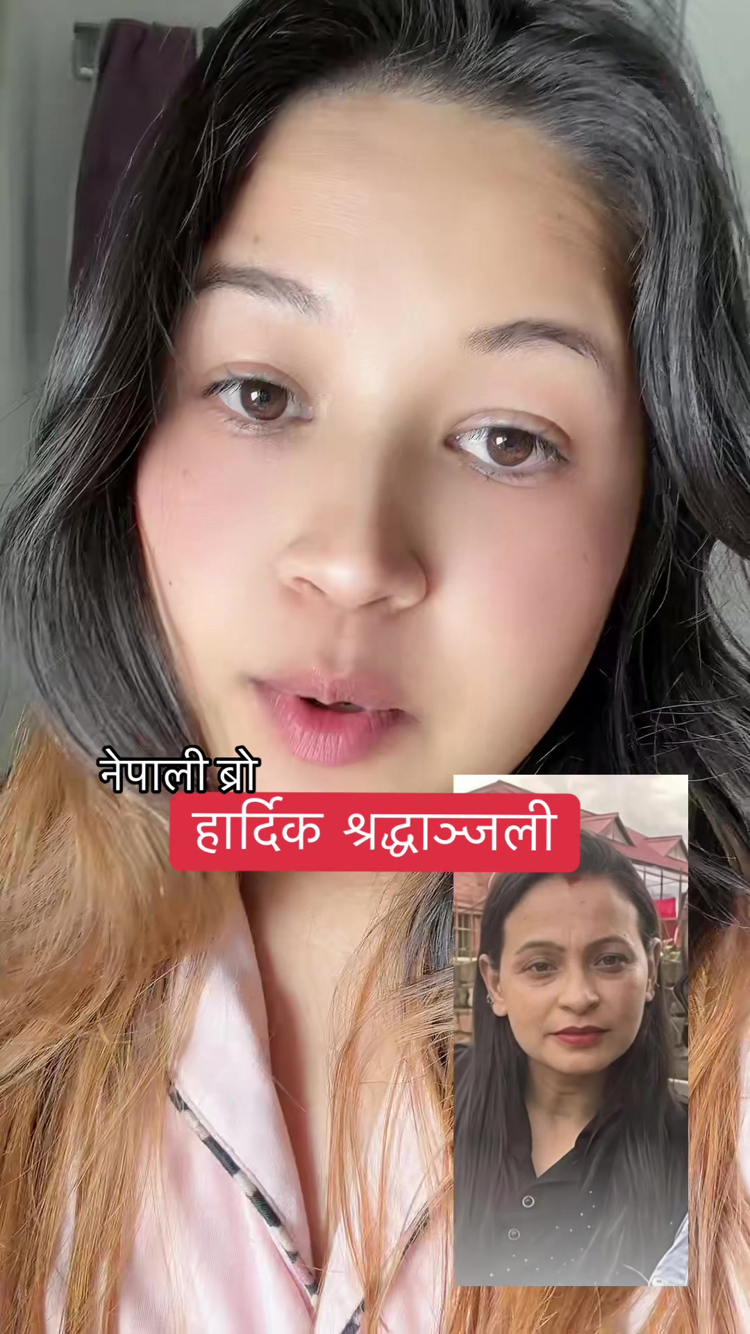 @SABNAM RAI