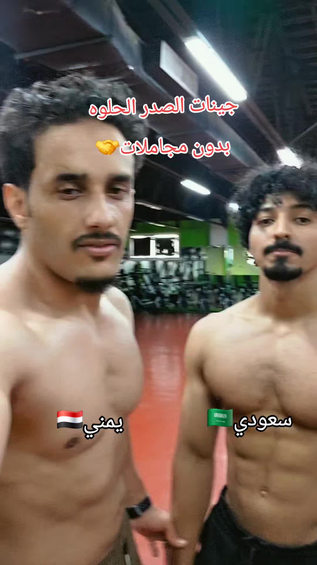@كوتش وائل. مدرب شخصي معتمد