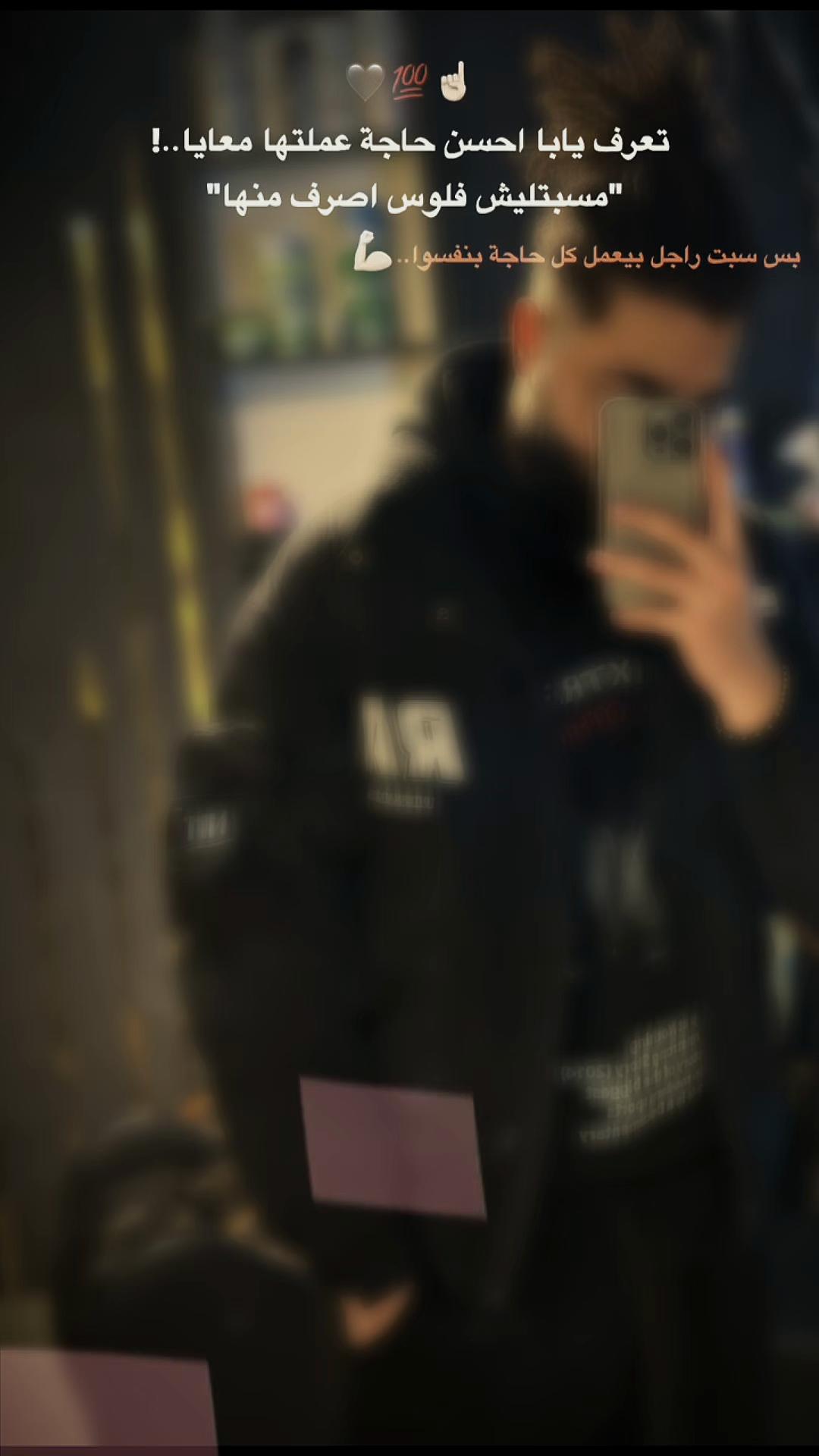 @A7med_salama💈✂️
