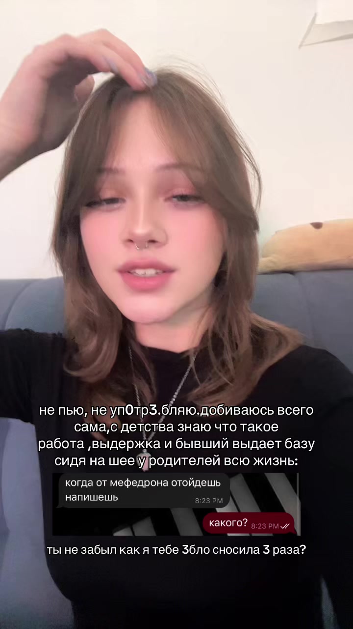 @крести♣️