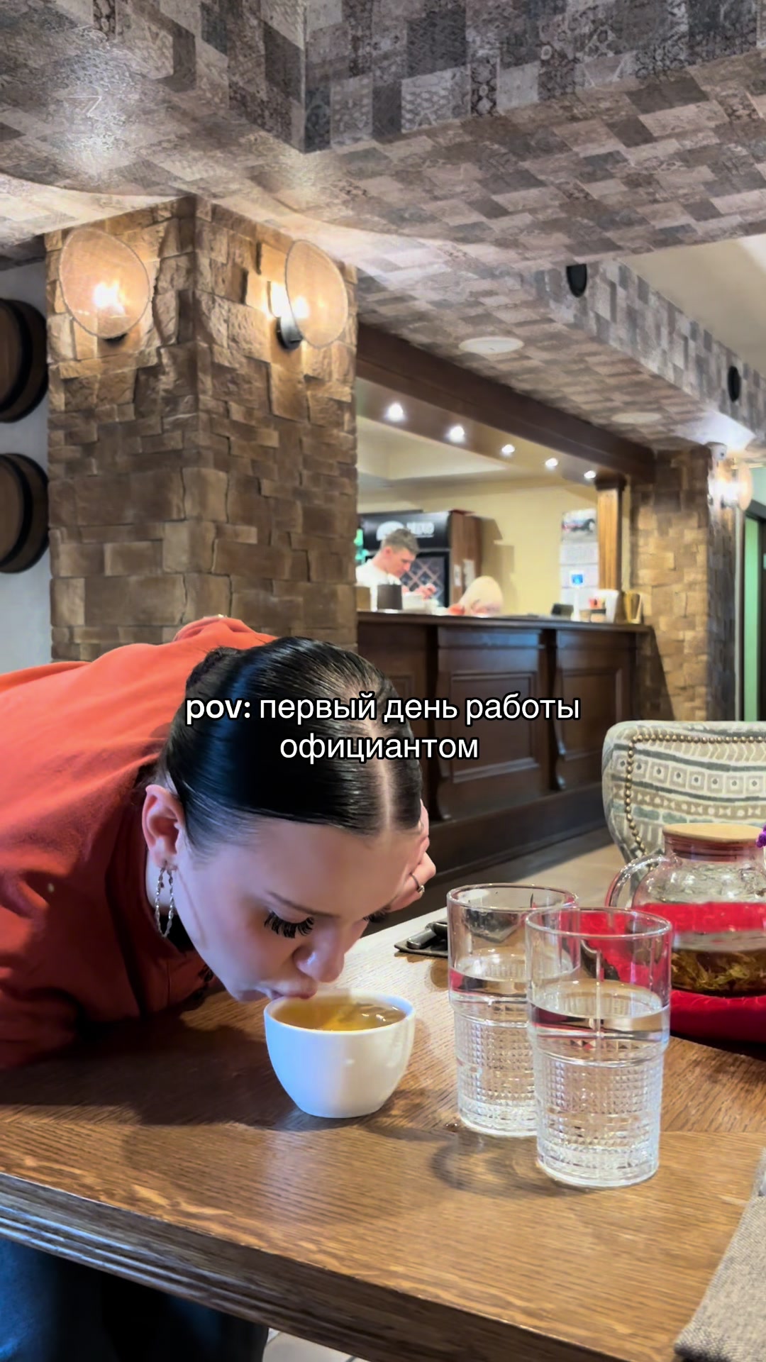 @люляша
