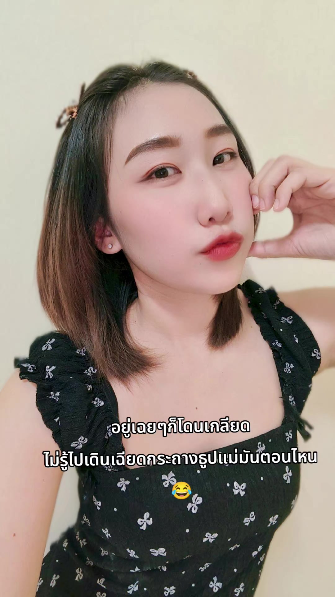 @PL OY 💍