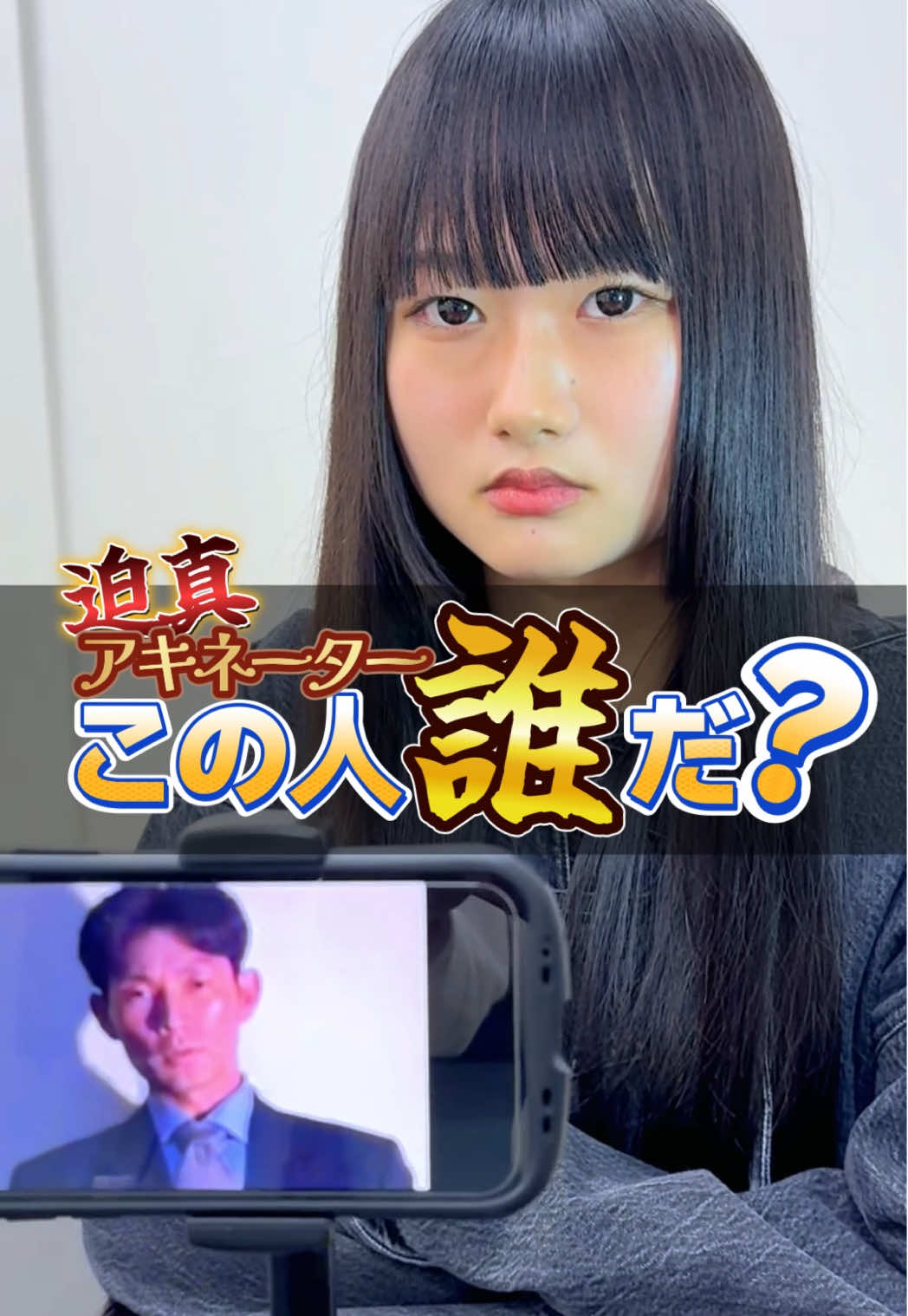 @溌剌ぱや子